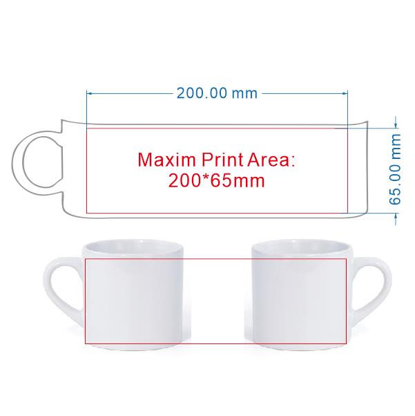 Tazza da caffè piccola da 175  - Sublimation Mug White recensione e prezzo