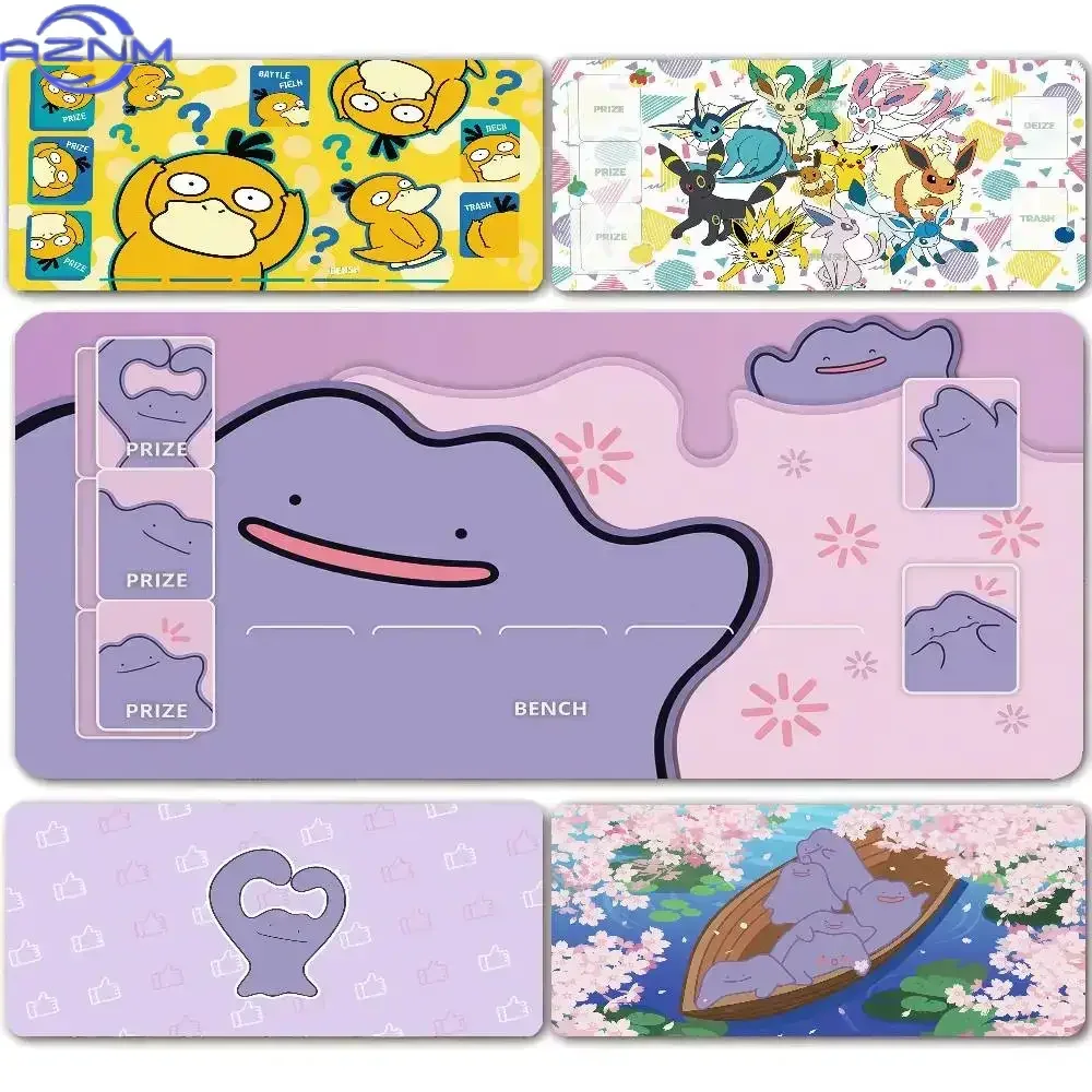 Tappetino da gioco Pokémon TCG - Door Mat Blank recensione e prezzo